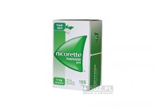 Nicorette Freshmint Gum, guma do ucia, 4 mg, 105 szt