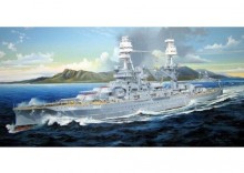 Trumpeter 03701 USS Arizona BB-39