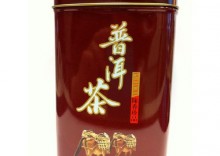 Herbata czerwona SUPER PU-ERH 100g