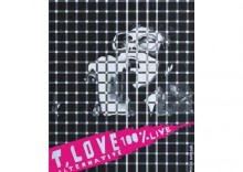 T. Love - Alternative - 100% LIVE