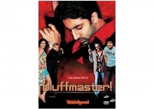 Bluffmaster, Bluff Master, 2 Dvd