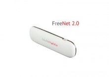 Lark FreeNet 2.0 modem 3G USB + starter LarkMobile 1GB