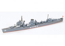 TAMIYA Japanese Destroyer Akatsuki