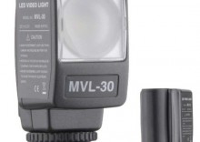MVL-30 lampa diodowa LED 30 [W]