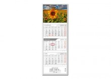Kalendarz 2013 Trjdzielny - Sonecznik GM511 CRUX