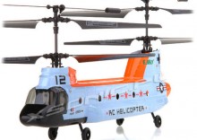 Helikopter elektryczny z dwoma wirnikami - TANDEM ROTOR