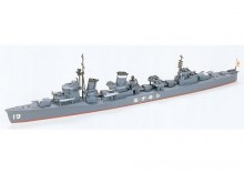 TAMIYA Japanese Destroyer Shikinami
