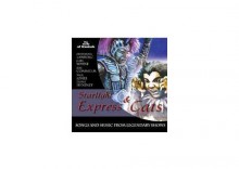 Starlight Express & Cats