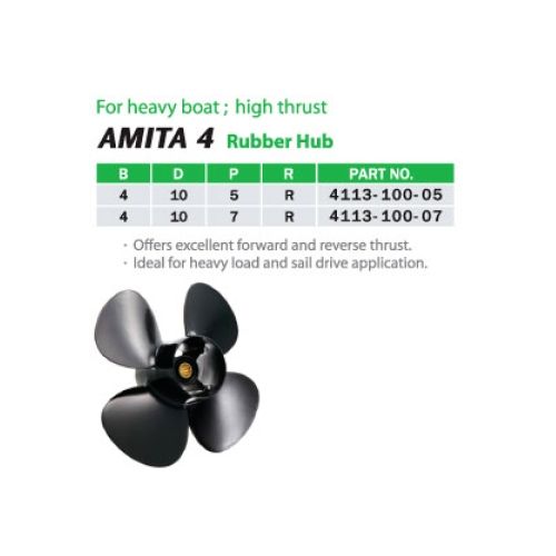 ruba aluminiowa AMITA4 do SUZUKI 9,9-15HP -HIGH THRUST