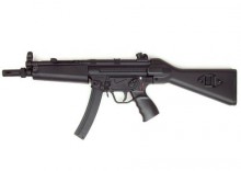 Pistolet maszynowy AEG, B&T MP5 A2 Wide Forearm