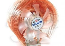 ZALMAN CNPS9500A LED - SOCKET 775 / 1156 / *1366 / 939 / AM2 / AM2+ / AM3