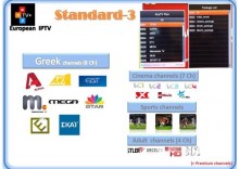 European IPTV Greek - Standard 3 - 12m