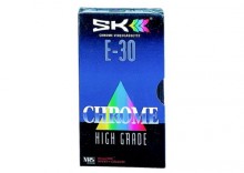 SK Video E-30 HG