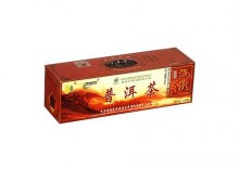 Herbata czerwona Pu Erh prasowana w kostkach - 125 g / Dostawa w 12h / Negocjuj CEN / Dostawa w 12h / Negocjuj Cen