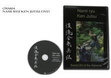 DVD - NAMI RYU KEN JUTSU