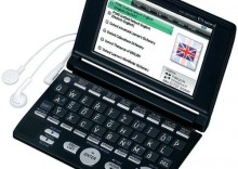 Translator Casio EX-word EW-G6000C - DARMOWA DOSTAWA do 31.10.2012