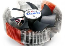 ZALMAN CNPS7000C-ALCU - SOCKET 775 / 1156* / 754 / 939 / 940 / AM2 / AM2+ / AM3