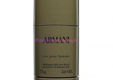 Giorgio Armani Eau Pour Homme (2013) 75g M Deostick + Gratis Gianfranco Ferre Miniatura Perfum