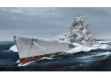 TRUMPETER German Cruiser Admiral Hipper