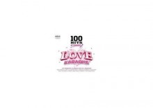 100 Hits Love Karaoke