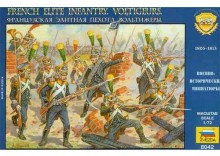 Zvezda 8042 - French Elite Infantry Voltigeurs, 1/72 Napoleonic