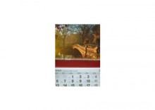 Kalendarz 2011 T 75 Poranek