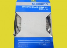 Zestaw linek i pancerzy hamulcw Shimano MTB