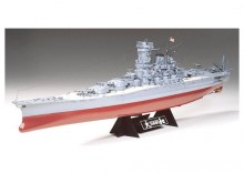 Tamiya 89668 - 1:700 Pancernik Yamato