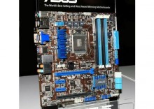 ASUS P8H77-M PRO (H77 2xPCI-E DDR3)