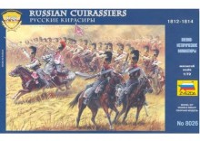 Zvezda 8026 - Russian Cuirassiers, 1/72 Napoleonic