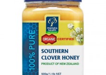 Mid Southern Clover 500 g