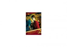Harry Potter i Komnata Tajemnic: Wydanie ekskluzywne )