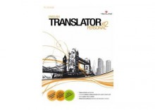 Program multimedialny na PC English Translator XT2 Personal