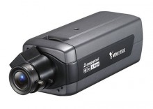 Kamera sieciowa VIVOTEK IP7161