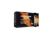 Nutrend L-Carnitin 1000 25ml