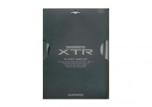 Shimano kable przerzutki XTR czarne