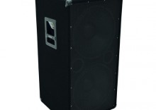 Subwoofer pasywny BX-2550 1200W